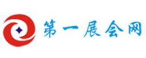 第一展会网