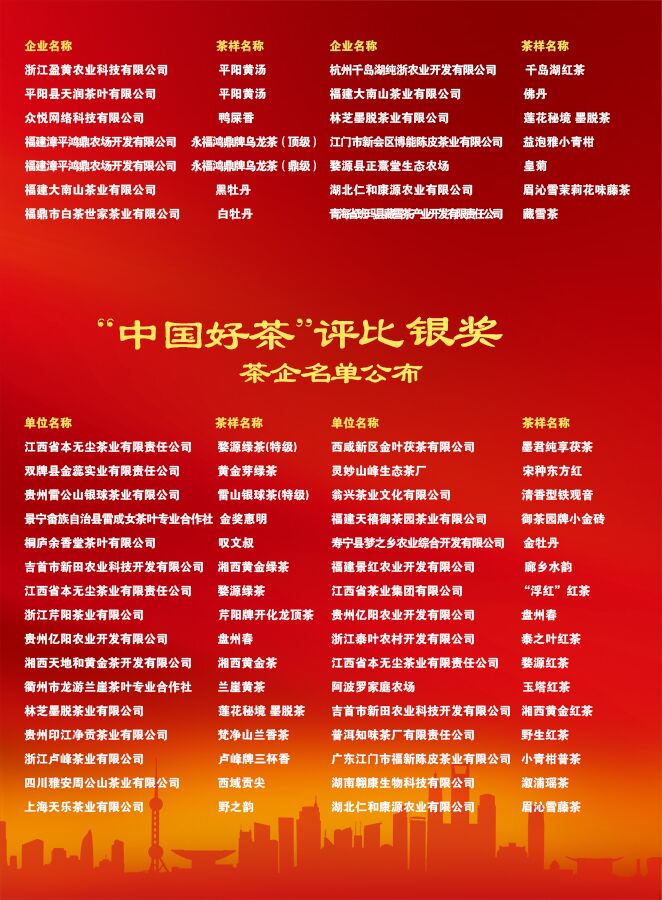 QQ图片20180516161549网站222.jpg