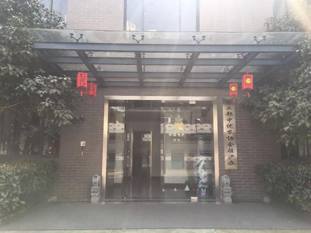 微信图片_20190408061608.jpg 微信图片_20190408061608.jpg