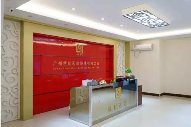 微信图片_20190408062614.jpg 微信图片_20190408062614.jpg