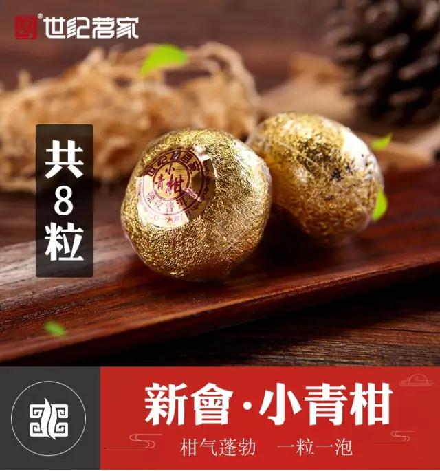 微信图片_20190408062636.jpg 微信图片_20190408062636.jpg