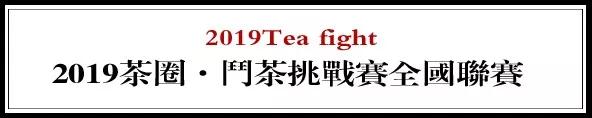 微信图片_20190412135146.jpg