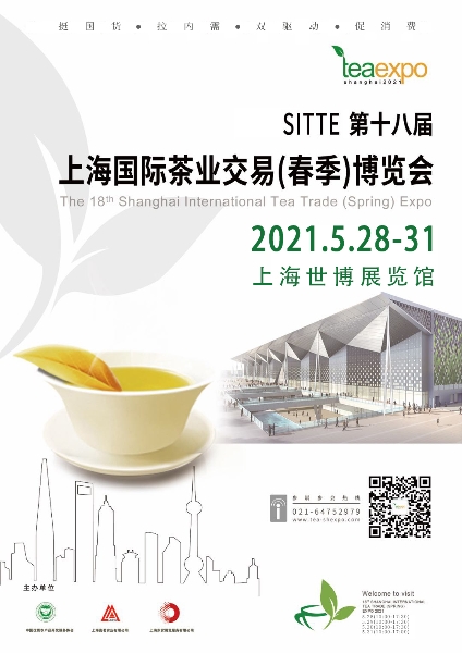 微信图片_20210330153156.jpg