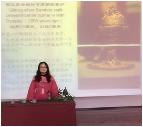 微信图片_20210317140629.png