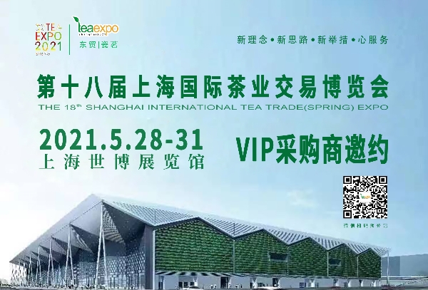 微信图片_20210505160803.jpg