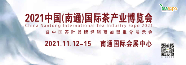 微信图片_20210824143911.jpg