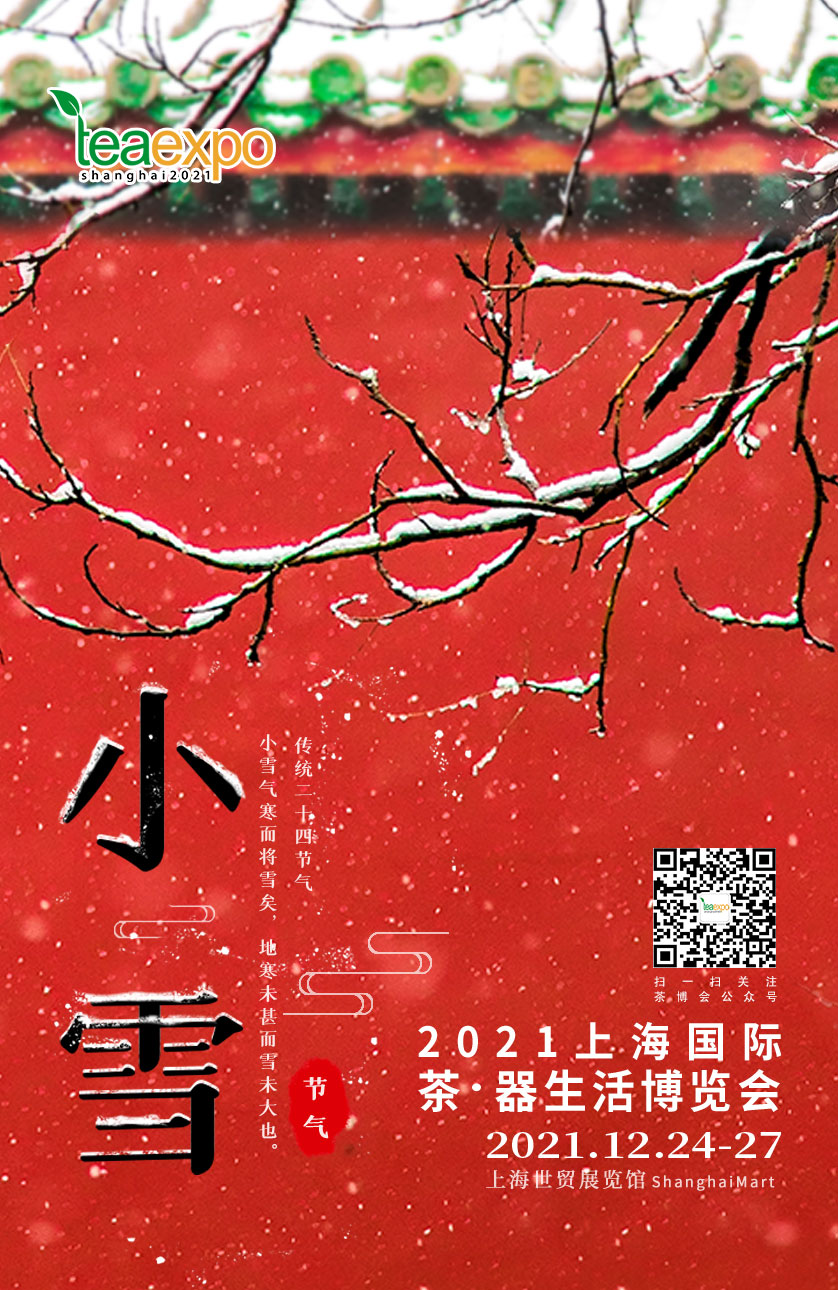 微信图片_20211122085117.jpg