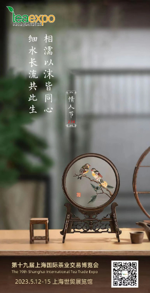 情人节.jpg